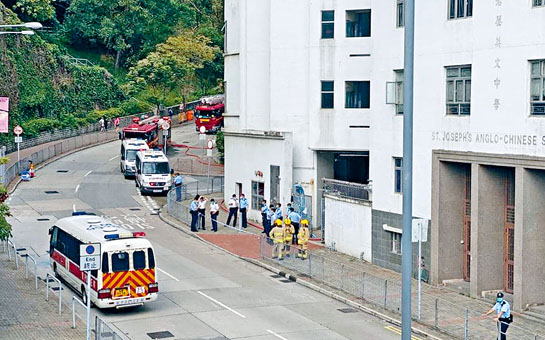 ■警方封鎖發現爆炸品的聖若瑟英文中學校舍。