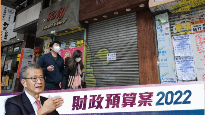 陈茂波指政府呼吁市民留家，现在放宽交通津贴意义不大。