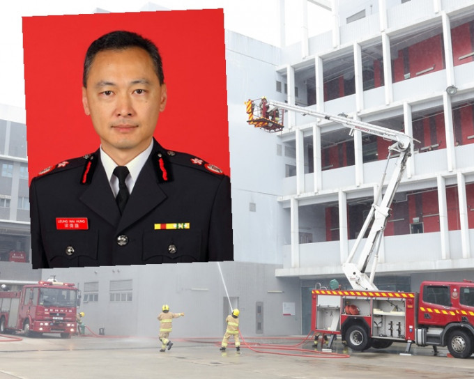 梁伟雄（小图）将于4月18日接任消防处处长。