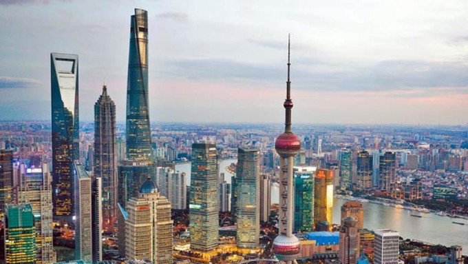 「全球财富管理论坛·上海苏河湾峰会」昨日在北京、上海两地连线举行。资料图片