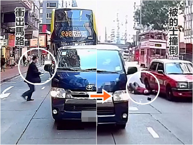 六旬男子冲出马路，遭的士撞倒。影片截图