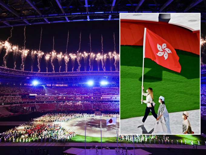 奧運閉幕， 劉慕裳代表香港持區旗進場。