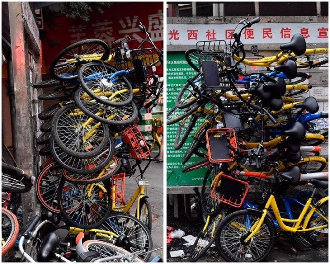城中村街道堆放著大量共享單車。圖：騰訊