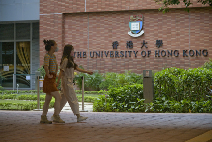 據報香港大學有學生因成績不過關，舉報教師有違反《國安法》言論。資料圖片