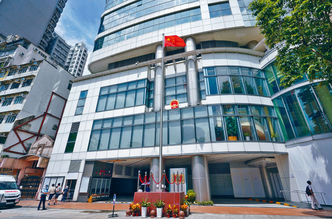 驻港国家安全公署表示，坚决支持香港警方对黎智英等人实施的拘捕行动。