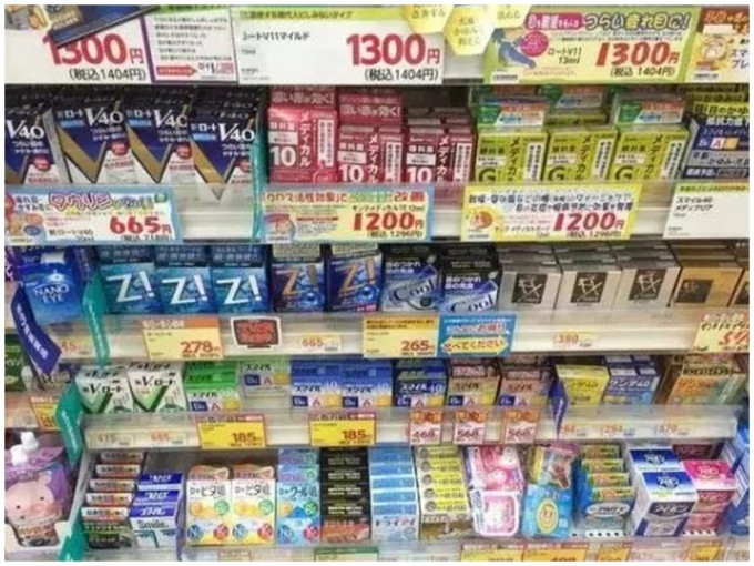 多個日本眼藥水品牌被加拿大禁售。微博