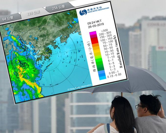 位于珠江口西部的强雷雨带正逐渐东移（小图）。
