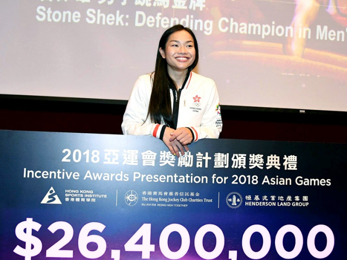 「牛下女车神」李慧诗获约200万港元奖金，计划利用奖金置业。