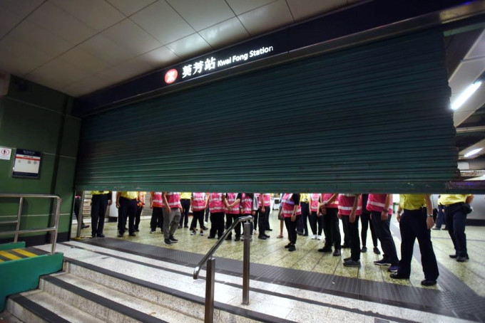 港铁的临时禁制令有效至‪本周五（8月30日），港铁需于周五到庭为该禁令申请延期。‬资料图片