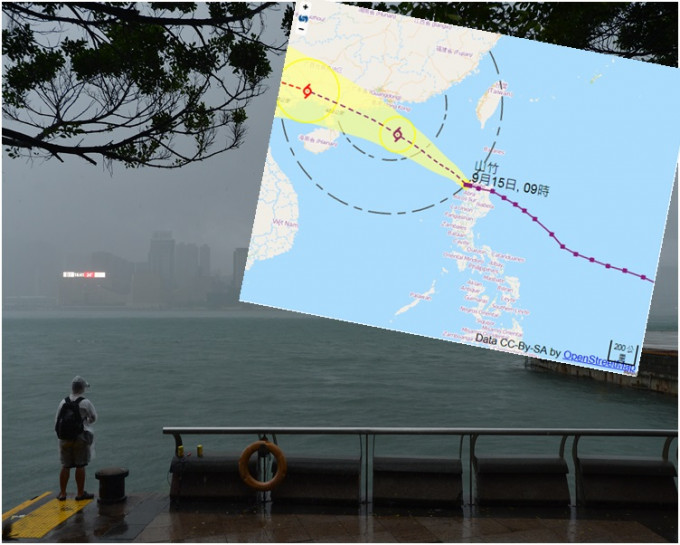 「山竹」已闖入香港800公里範圍。