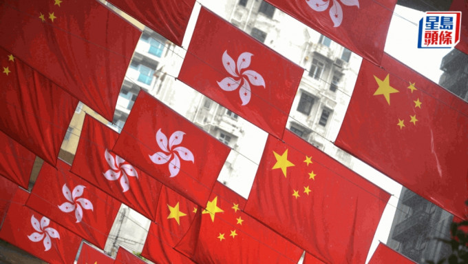 香港新闻界庆祝国庆74周年酒会拟下月28日举行