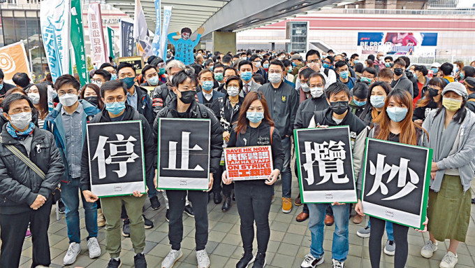 医管局员工阵线继续罢工，促政府全面封关。
