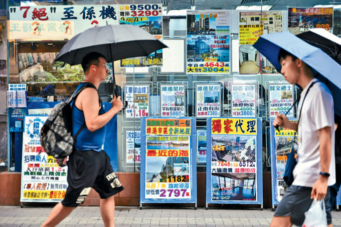 政府全撤辣效應已減退，本港樓價連跌2個月。