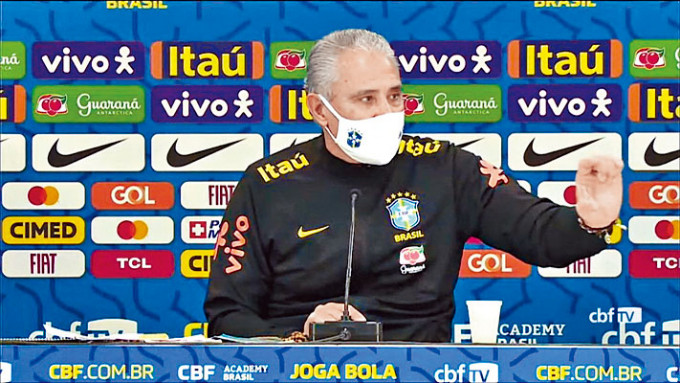 ■记者会只见巴西教练迪堤出席，却未见队长卡斯米路的身影。