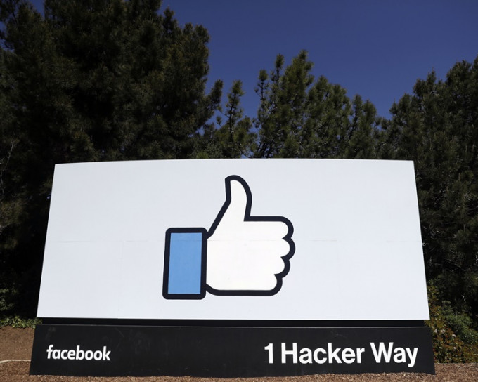 FTC表决通过向站facebook罚款大约50亿美元。