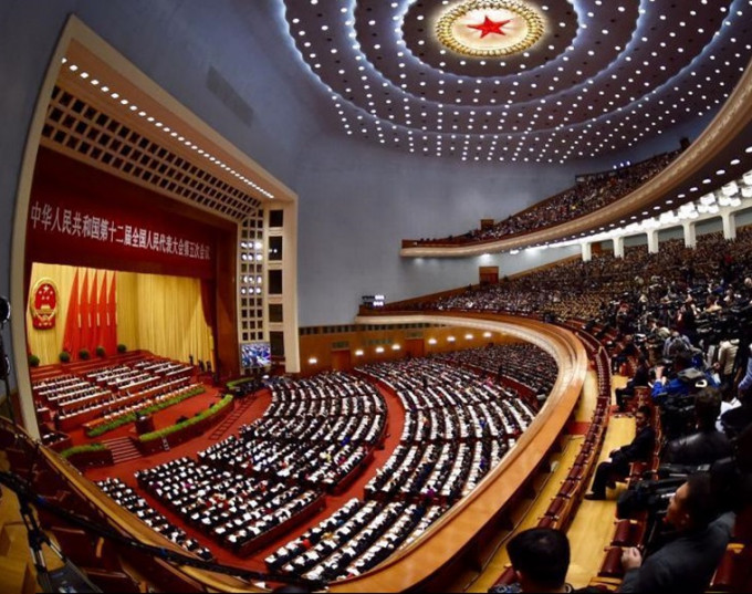 12屆全國人大5次會議早上在北京閉幕。資料圖片