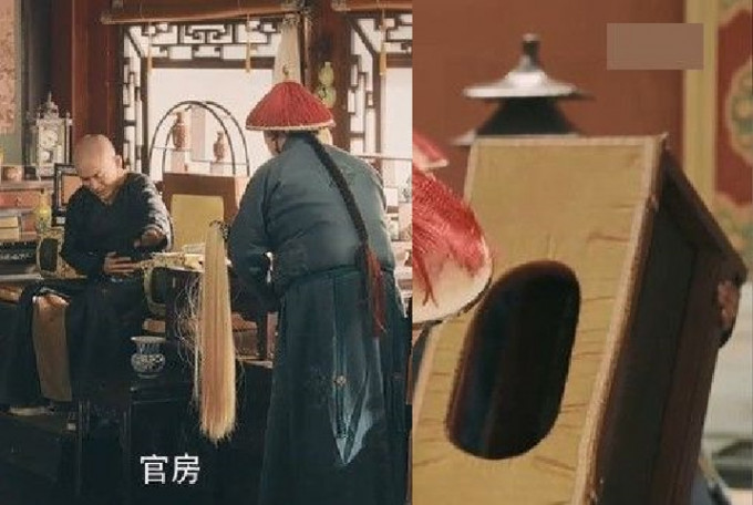 清朝皇帝在如廁時有9大步驟，乾隆甚至要求大便時無聲無味。《延禧攻略》截圖