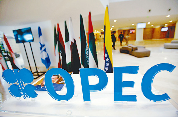 ■OPEC+开会后宣布维持原有增产幅度不变。