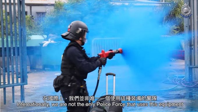 警方解釋在示威現場可隨時使用「顏色水」 。facebook圖片