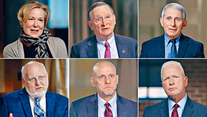 特朗普政府抗疫主將（上排左起）柏克斯、卡德萊茨、福奇、（下排左起）雷德菲爾德、哈恩、吉羅爾。