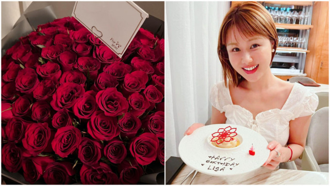 《愛回家》「楊洋」劉思希生日收近百支玫瑰 疑似宣布戀情？
