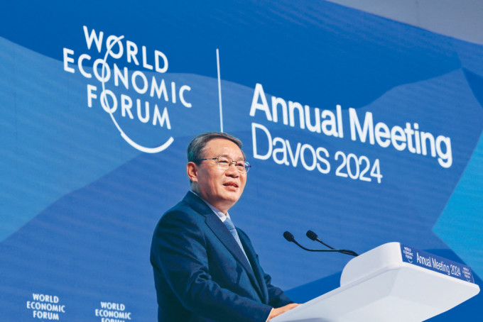 李强表示，中国经济将稳健前行，持续为世界经济发展提供强大动力。