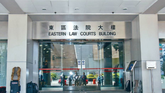 被告今日在東區裁判法院承認控罪。
