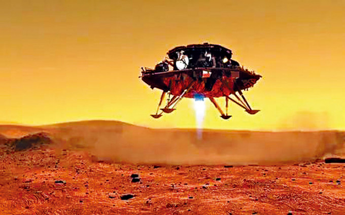 ■「天问一号」陆火星的模拟图。