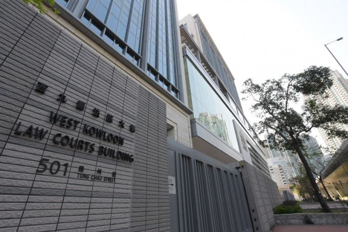 被告今在西九龙裁判法院承认两项非礼及一项游荡导致他人担心罪。资料图片