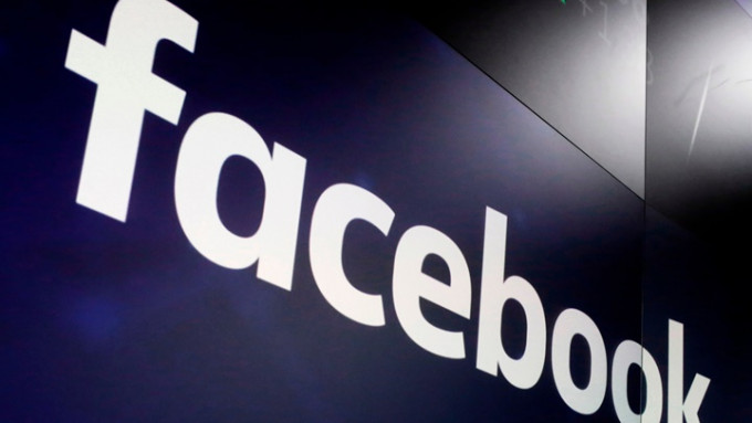 俄罗斯法院禁制facebook及IG在当地运作。AP资料图片