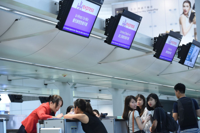 香港快运航空宣布航班取消延误。