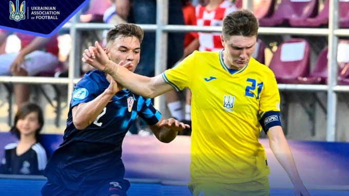 乌克兰U21B组首轮2:0击败克罗地亚U21，表现远胜净吞西班牙U21三蛋的罗马尼亚U21。