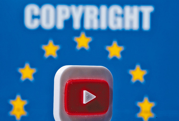 Youtube在歐洲被控侵權。