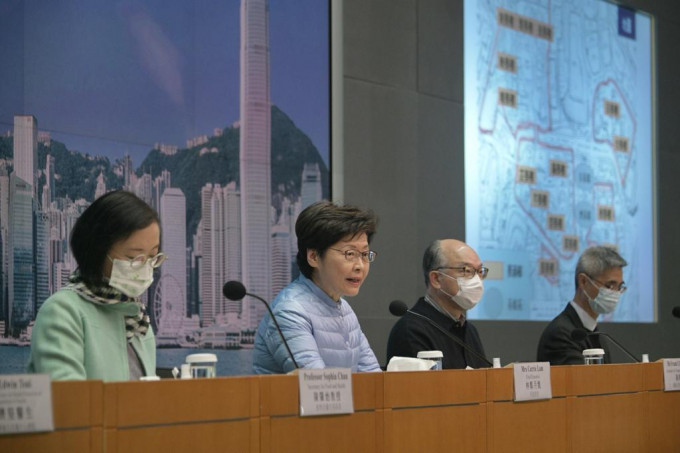林鄭月娥表明全民檢測要配合禁止外出。