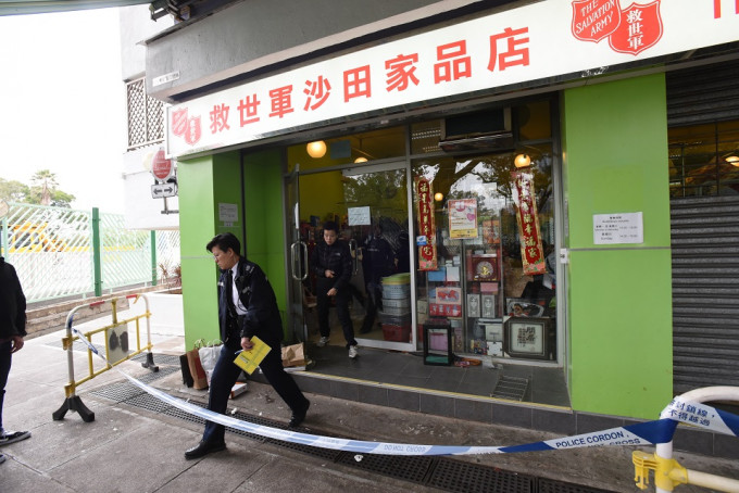 沙田救世軍家品店遭爆竊。