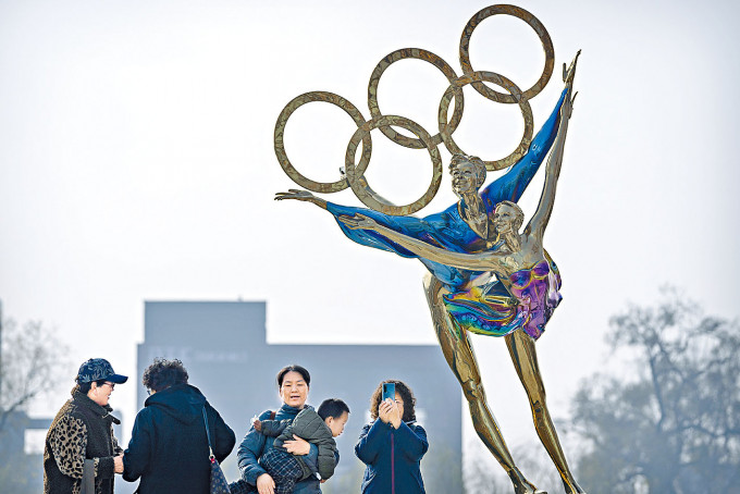北京冬奧再發現有外國運動員檢測新冠病毒陽性。