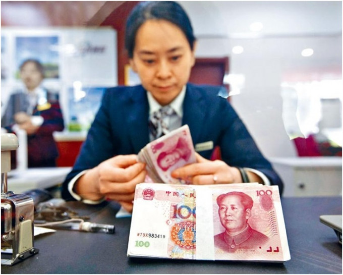 報告再次不把中國列入貨幣操縱國名單內。