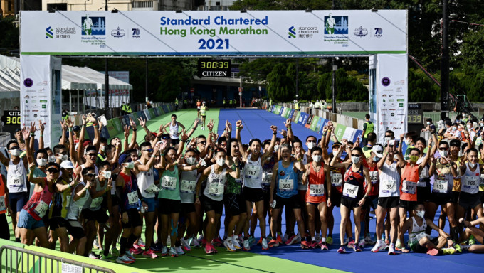 新一届香港马拉松将在2月12日举行。 资料图片