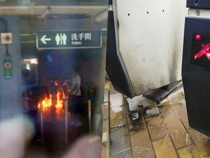 前年10月九龙塘港铁站2部入闸机疑遭人投掷汽油弹纵火破坏。资料图片