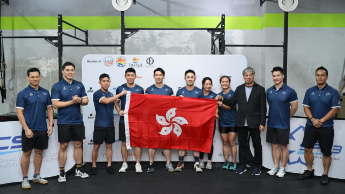  中国香港功能体适能及运动表现总会将在5月中派队参加亚洲赛。 公关图片