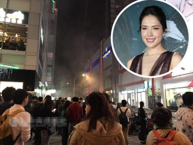 台北信義區威秀影城晚上發生火警，女星許瑋甯當時亦在現場。