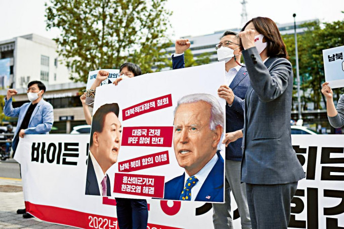 拜登访韩前夕，南韩左翼进步党的党员昨日在首尔示威，要求尹锡悦政府撤销反北韩政策。