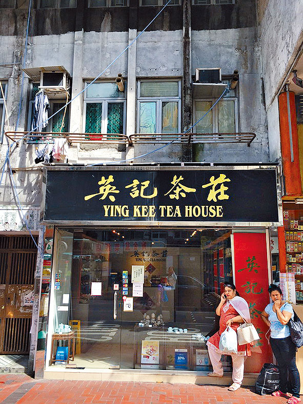 投資者黃海明以1680萬購上海街鋪。