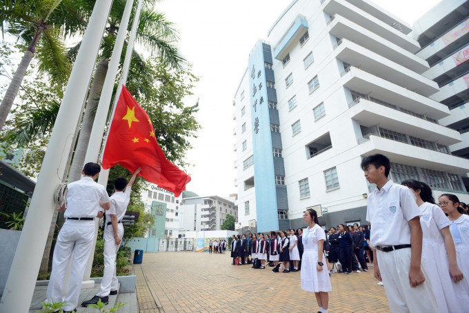 教育局澄清沒有要求學校必須使用國民身份認同的量表，指是校本的決定。資料圖片