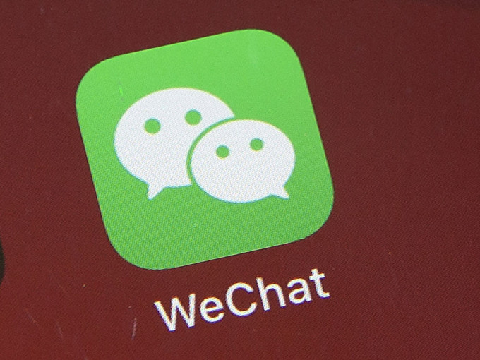 華府繼續追擊WeChat。AP圖片