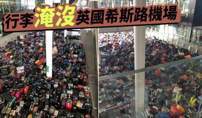 希斯路機場行李連日來堆積如山。Twitter圖片