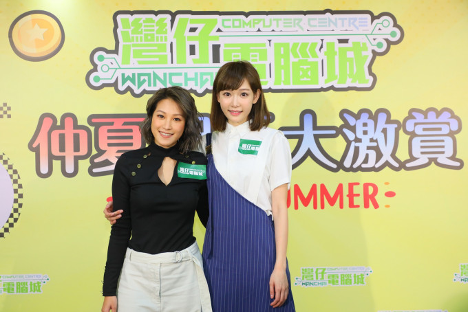 Super Girls 兩位成員趙慧珊及吳嘉熙今天於灣仔電腦城出席活動。