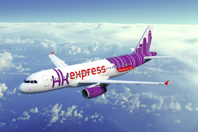 香港快運昨晚一班日本東京飛往香港的航班，因多次延誤，結果延遲超過21小時才起飛。HK Express fb專頁