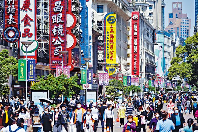 上海南京路商业街。