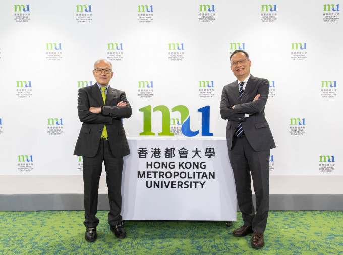 香港公開大學將於今年9月1日正式改為「香港都會大學」。公大圖片